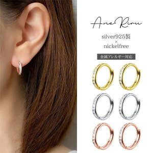 sAX AM[ t[v ςȂ fB[X ׂ Xg[  18k Ԃ jbPt[ Vo[925 Vv Lb`Ȃ 20 30 40 50 ~j k18 mAM[ 