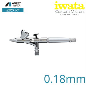 CM-B2 �G�A�[�u���V �d�͎� 0.18mm