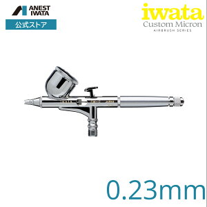 CM-C2 �G�A�[�u���V �d�͎� ���a0.23mm