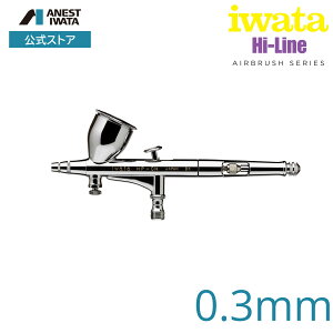 HP-CH GA[uV d͎ a0.3mm