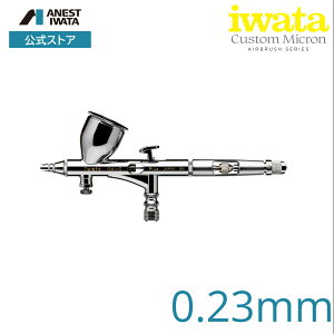 CM-CP2 �G�A�[�u���V �d�͎� 0.23mm