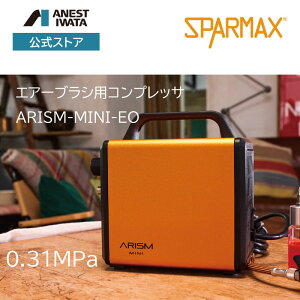 GA[uVpRvbT@ARISM-MINI-EO