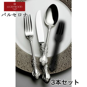 bL[Ebh oZi 3{Zbg Xv[&tH[N&iCt