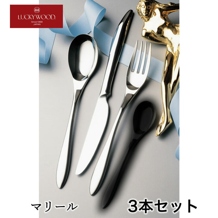 カトラリースプーン ラッキーウッド マリエッタ 新品 LUCKWOOD ラッキーウッド マリエッタ カトラリーセット 25本 フォーク スプーン 18-10ステンレス Yahoo フリマ 旧PayPayフリマ