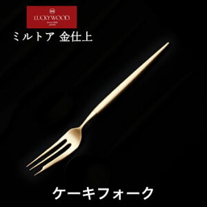 bL[Ebh ~gAEdグ P[LtH[N