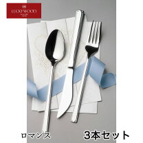 楽天市場】ラッキー ウッド ロマンスの通販