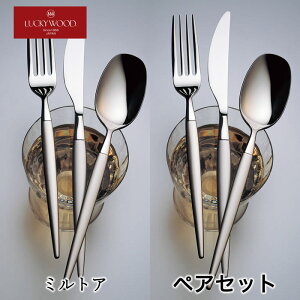 yꖳzbL[Ebh ~gA Xv[&tH[N&iCt yAZbg v6{ LUCKYWOOD Jg[