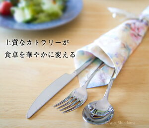 bL[Ebh F[eZbg Xv[&tH[N&iCtin^Cvj3{Zbg LUCKYWOOD