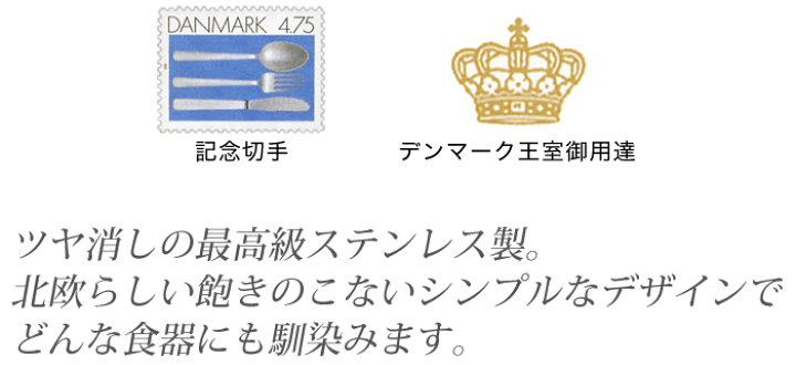 楽天市場】カイボイスン・Kay Bojesen Grand Prix お試し5本