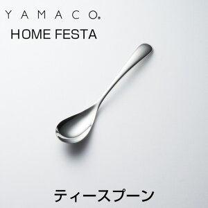 YAMACO�i���}�R�j�J�g�����[��HOME�@FESTA/�z�[���t�F�X�^���V���[�Y�@�e�B�[�X�v�[��