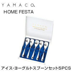 YAMACOi}RjJg[HOME@FESTA/z[tFX^V[Y@ACXE[OgXv[Zbg