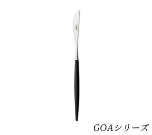 N`|[ Cutipol fU[giCt GOA Vo[×ubN GO.06