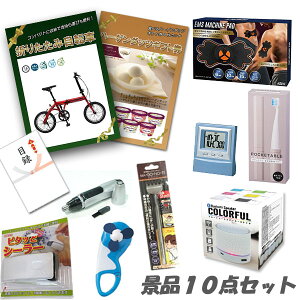 񎟉 ii 10_Zbg ܂肽ݎ] n[Q_bc fW^NbN s[Xs[J[  lCii pl ژ^ 2 rS ii   e y