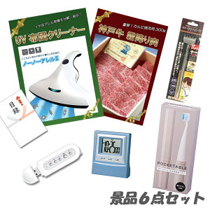 YN 񎟉 iiUVzcN[i[ _ˋ~  fW^NbN ii6_Zbg pl ژ^ 2 rS ii   e y