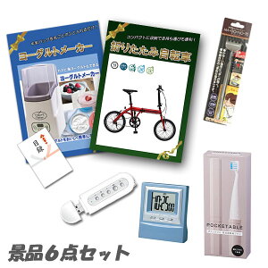 YN 񎟉 ii܂肽ݎ] [Og[J[ fW^NbN ii6_Zbg pl ژ^ 2 rS ii   e y