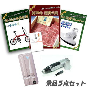 YN 񎟉 ii5_Zbg _ˋ~Jr  UVzcN[i[ ܂肽ݎ]  pl ژ^ 2 rS ii   e y