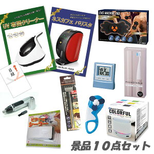 YN 񎟉 ii10_Zbg zcN[i[ lXJtFoX^ fW^NbN CXXs[J[  lCii pl ژ^ 2 rS ii   e y