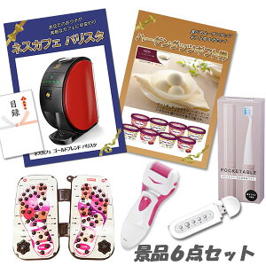 YN 񎟉 iilXJtFoX^ n[Q_bcMtg USBI[fBI  ii6_Zbg pl ژ^ 2 rS ii   e y