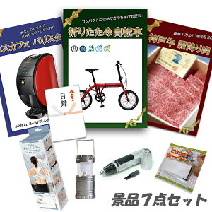 YN 񎟉 ii܂肽ݎ] _ˋ  lXJtFoX^ {fBpbh `[uGLXp_[ LED^  7_Zbg pl ژ^ 2 rS ii   e 