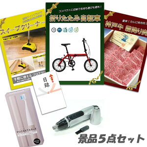 񎟉 ii 5_Zbg ܂肽ݎ] _ˋ  XC[vN[i[  pl ژ^ 2 rS ii   e y