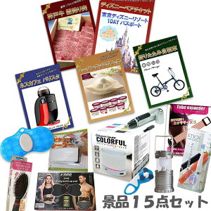 パーティー イベント用品 チケットの人気商品 通販 価格比較 価格 Com