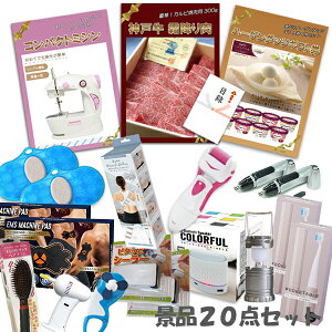 YN 񎟉 ii20_Zbg _ˋ~Jr  n[Q_bc RpNg~V p[[ CXXs[J[  pl ژ^ rS ii 