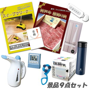 YN 񎟉 iiZbg _ˋ  XC[vN[i[ fW^NbN CXXs[J[  ii9_Zbg pl ژ^ 2 rS ii   e y