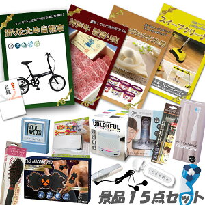 YN 񎟉 ii15_Zbg ܂肽ݎ] _ˋ~Jr  n[Q_bc XC[vN[i[  pl ژ^ rS ii 