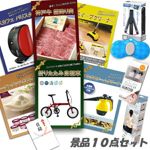 YN 񎟉 ii܂肽ݎ] _ˋ~  n[Q_bc lXJtFoX^ X`[N[i[ CXCtH  10_Zbg pl ژ^ 2 rS ii 