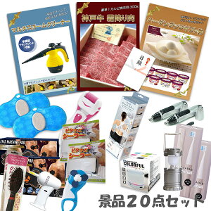 YN 񎟉 ii20_Zbg _ˋ~Jr  n[Q_bc }`X`[N[i[ p[[ CXXs[J[  pl ژ^ rS ii 