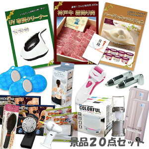 YN 񎟉 ii20_Zbg _ˋ~Jr  n[Q_bc UVzcN[i[ p[[ CXXs[J[  pl ژ^ 2 rS ii   e 