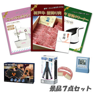 YN 񎟉 ii_ˋ~  UVzcN[i[ RpNg~V {fBpbh fW^NbN {fB[[  7_Zbg pl ژ^ 2 rS ii   e