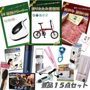 YN 񎟉 iirS ii 15_Zbg ܂肽ݎ] _ˋ~Jr UVzcN[i[ wAAC  pl ژ^ YN ii 