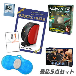 YN 񎟉 ii5_Zbg lXJtFoX^ tbgN[oXuV }ChebN  pl ژ^ 2 rS ii   e y