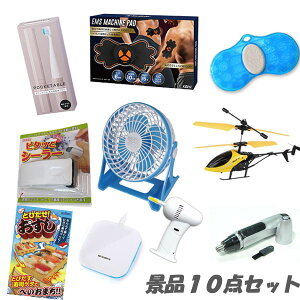 YN 񎟉 iifXNgbvt@قAオii10_Zbg  2 rS ii   e y