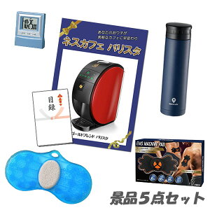 YN 񎟉 ii5_Zbg lXJtFoX^ {fBpbh tbgN[oXuV  pl ژ^ 2 rS ii   e y