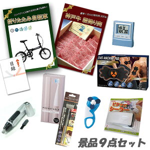 YN 񎟉 ii܂肽ݎ] _ˋ  fW^NbN ii9_Zbg pl ژ^ 2 rS ii   e y