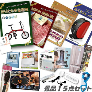 YN 񎟉 ii15_Zbg ܂肽ݎ] _ˋ~Jr  n[Q_bc lXJtFoX^  pl ژ^ rS ii 