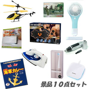 YN ii VN rS ii 񎟉オ Ċ ii10_Zbg  2 