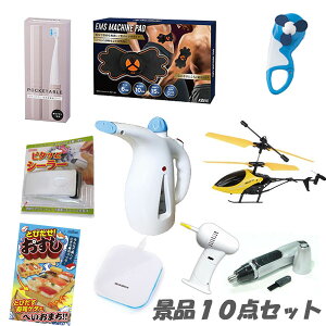 YN 񎟉 ii10_Zbg グ oGeBLȌii   2 rS ii   e y