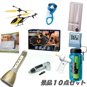 YN 񎟉 ii10_Zbg オ iirS 2 ii  Ċ JIP}CN