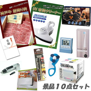 YN 񎟉 ii10_Zbg _ˋ~Jr  [dUVzcN[i[ fW^NbN CXXs[J[  pl ژ^ 2 rS ii   e y