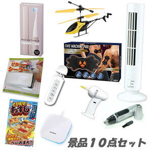 YN 񎟉 iiߐlCii10_Zbgɂ܂  2 rS ii   e y