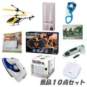 YN 񎟉 iilCIii10,000~pbN@オ10_Zbg  2 rS ii   e y