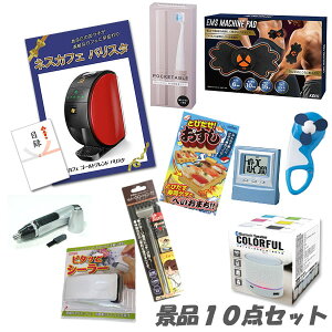 YN 񎟉 ii10_Zbg lXJtFoX^ {fBpbh fW^NbN CXXs[J[  lCii pl ژ^ 2 rS ii   e y