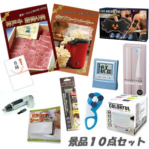 YN 񎟉 ii_ˋ~Jr  |bvR[[J[ fW^NbN CX[d  lCii10_Zbg pl ژ^ 2 rS ii   e y