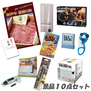 YN 񎟉 ii_ˋ~Jr  {fBpbh fW^NbN CXXs[J[  lCii10_Zbg pl ژ^ 2 rS ii   e y