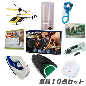 y񎟉iiɍœKz10_ZbgEbsO  ii