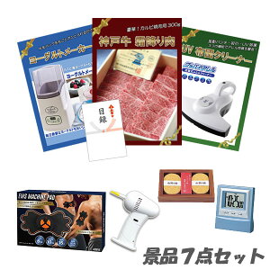 YN 񎟉 ii_ˋ  UVzcN[i[ [Og[J[[J[ {fBpbh fW^NbN 7_Zbg pl ژ^ 2 rS ii   e y