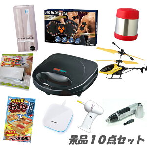 YN 񎟉 iip[eB[オ lČii10_Zbg rS ii  2 rS ii   e y